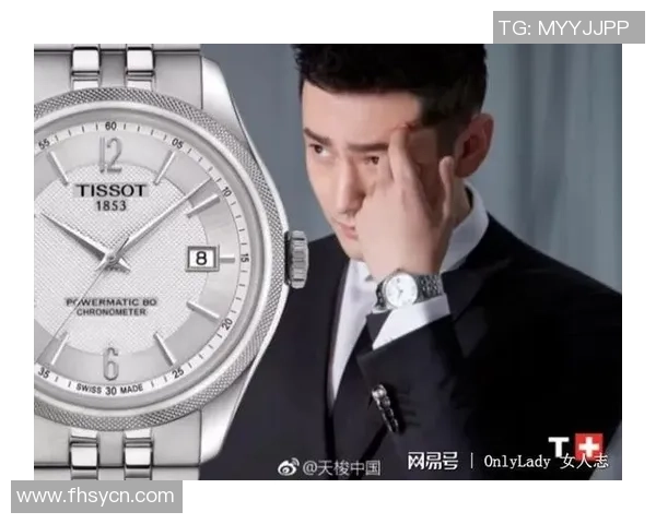 足球明星新年快乐愿你在新的一年里继续闪耀赛场成就辉煌人生