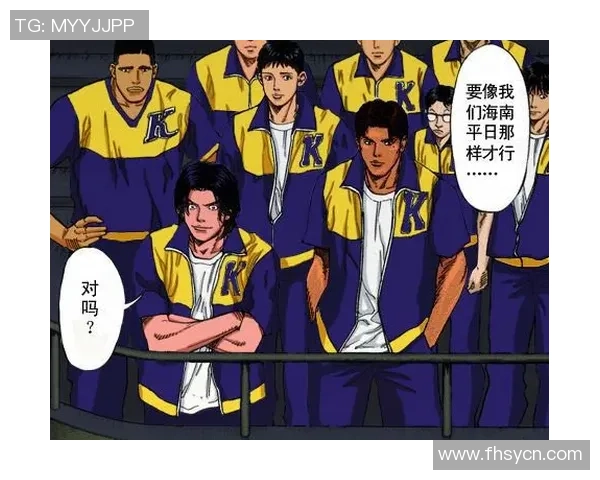 上海羽毛球队战术解析：深入探讨其盯防策略与应对技巧