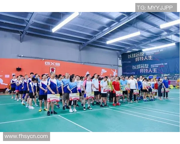 上海羽毛球队技术探讨：提升竞技水平的关键策略与训练方法